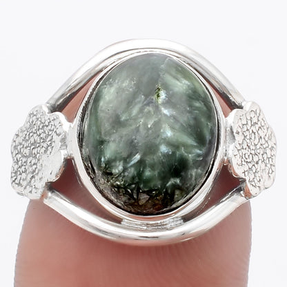 Natural Russian Seraphinite Ring size-7 R-1497 SDR245763