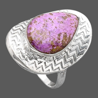 Natural Purpurite - South Africa Ring size-7.5 R-1376 SDR246038