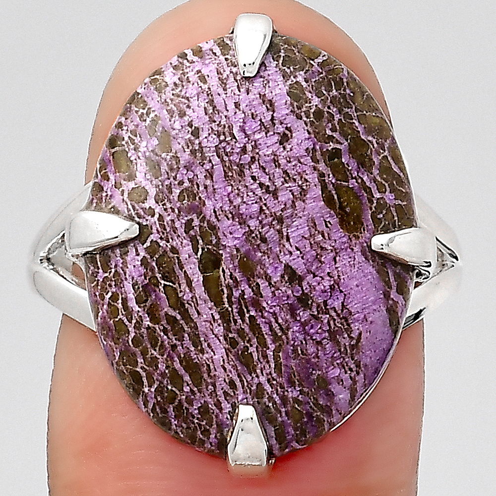 Natural Purpurite - South Africa Ring size-8 R-1305 SDR246325