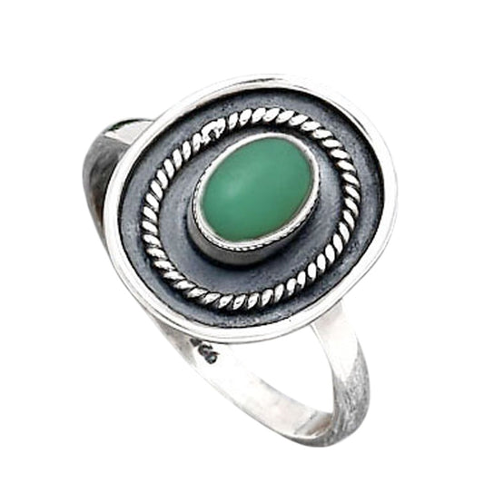 Natural Chrysoprase - Australia Ring size-7.5 R-1439 SDR246557