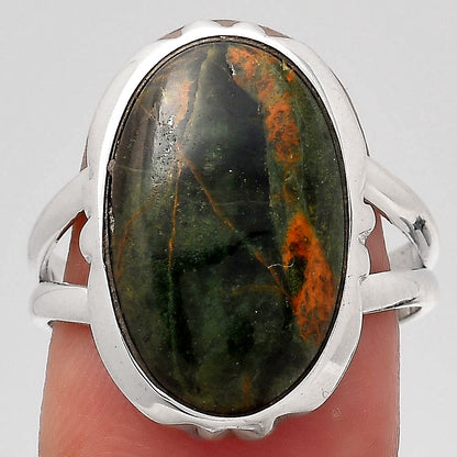 Natural Turkish Rainforest Chrysocolla Ring size-8 R-1657 SDR246585