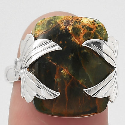 Natural Turkish Rainforest Chrysocolla Ring size-8 R-1354 SDR246957