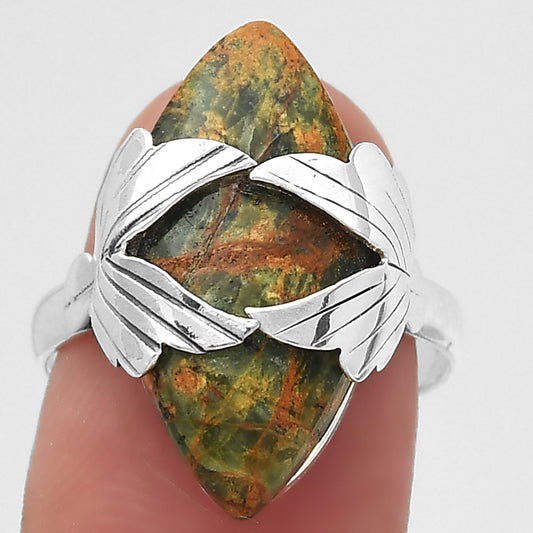 Turkish Rainforest Chrysocolla Ring size-7.5 R-1354 SDR246959