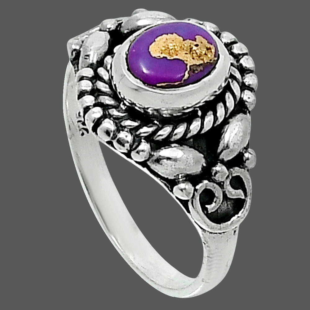Copper Purple Turquoise - Arizona Ring size-6 R-1286 SDR248207
