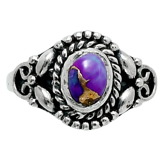 Copper Purple Turquoise - Arizona Ring size-7.5 R-1286 SDR248239