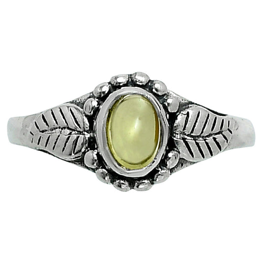 Natural Lemon Quartz Ring size-8.5 R-1404 SDR248434