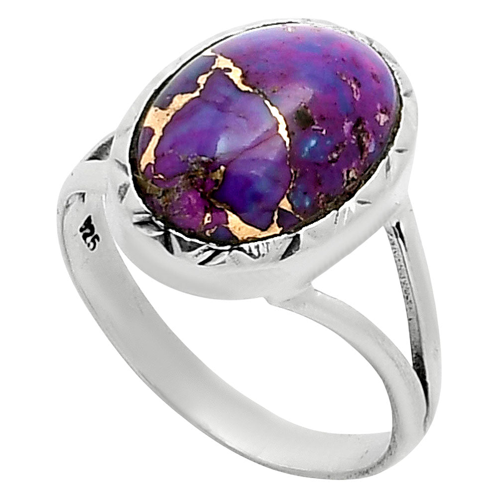 Copper Purple Turquoise - Arizona Ring size-8 R-1074 SDR249077