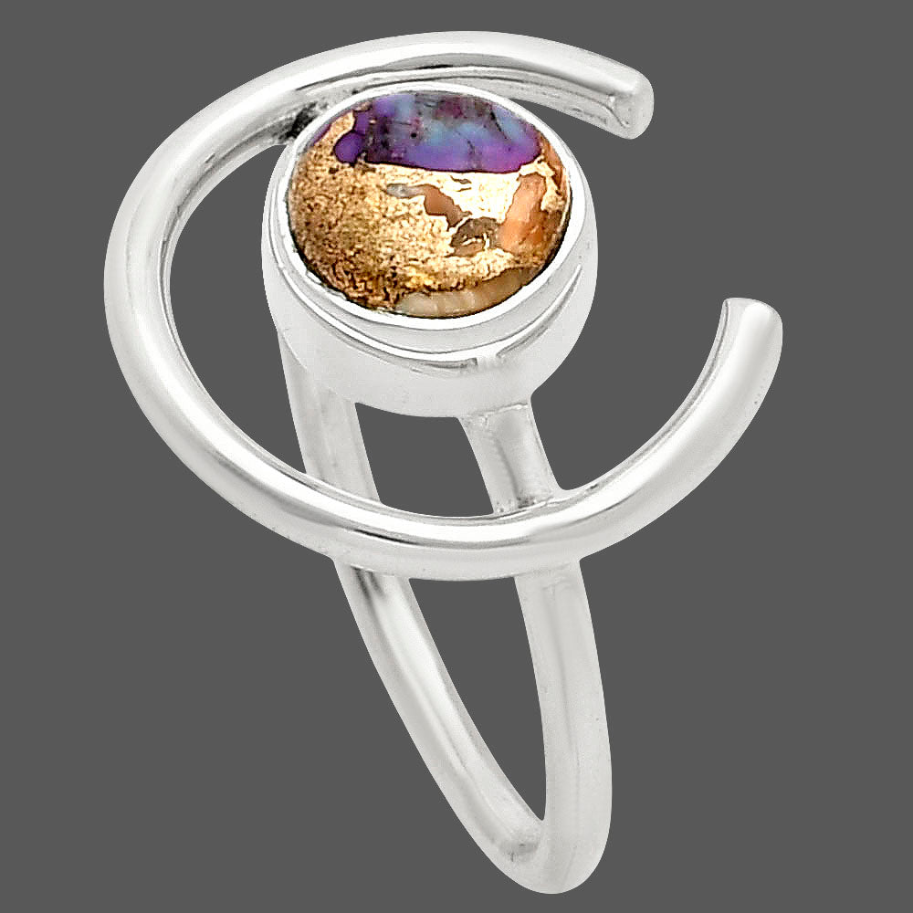 Copper Purple Turquoise - Arizona Ring size-7 R-1036 SDR249252