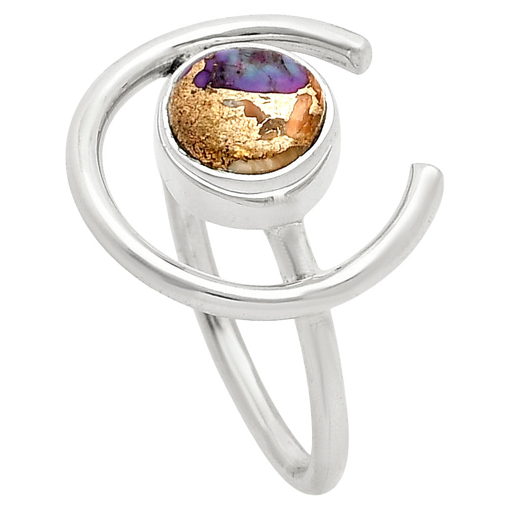Copper Purple Turquoise - Arizona Ring size-7 R-1036 SDR249252
