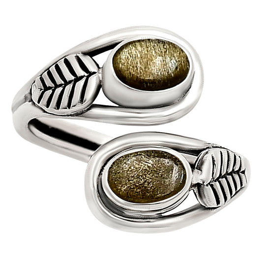 Adjustable - Silver Obsidian Ring size-5 R-1483 SDR251463