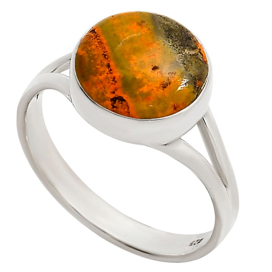 Indonesian Bumble Bee Ring size-7 R-1002 SDR251585