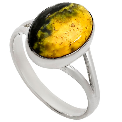 Indonesian Bumble Bee Ring size-8 R-1002 SDR251592