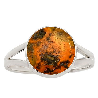 Indonesian Bumble Bee Ring size-10 R-1002 SDR251607