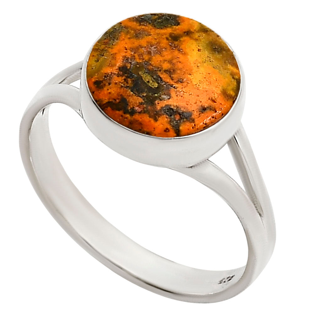 Indonesian Bumble Bee Ring size-10 R-1002 SDR251607