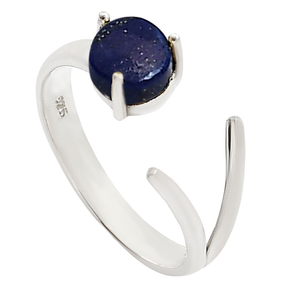 Adjustable - Lapis Lazuli Ring size-8 R-1176 SDR252351