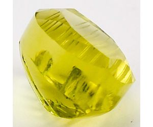 Natural Lemon Quartz Fancy Shape Loose Gemstone DG331LT, 10X14x7.5 mm