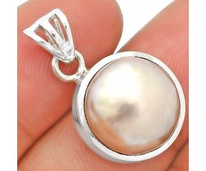 Natural Fresh Water Pearl Pendant DGP1016_A P-1002, 12x12 mm