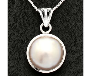 Natural Fresh Water Pearl Pendant DGP1016_A P-1002, 12x12 mm