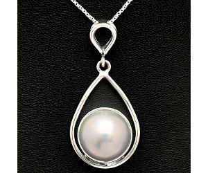 Natural Fresh Water Pearl Pendant DGP1018_A P-1734, 12x12 mm