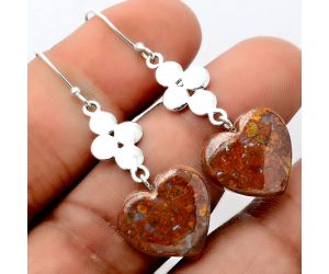 Valentine Gift Heart Rare Cady Mountain Agate Earrings SDE30061 E-1094, 16x17 mm