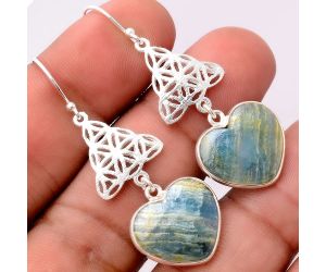 Valentine Gift Natural Artisan - Heart Blue Aragonite Earrings SDE32679 E-1108, 16x17 mm