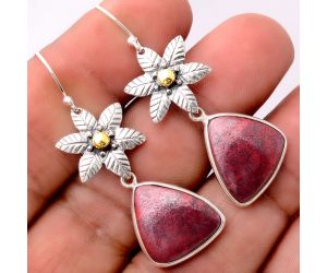 Floral Sonora Sunrise Cuprite Blood Earrings SDE32708 E-1237, 15x17 mm