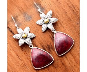 Floral Sonora Sunrise Cuprite Blood Earrings SDE32708 E-1237, 15x17 mm