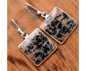 Natural Amethyst Sage Agate - Nevada Earrings SDE33434 E-1001, 15x15 mm