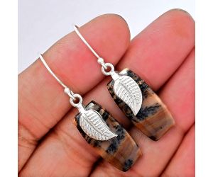 Natural Russian Honey Dendrite Opal Earrings SDE34292 E-1137, 11x23 mm