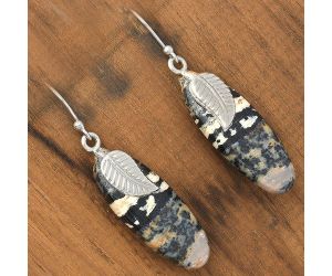 Natural Russian Honey Dendrite Opal Earrings SDE34312 E-1137, 10x29 mm
