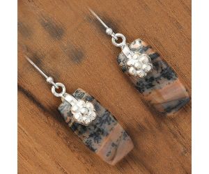 Natural Russian Honey Dendrite Opal Earrings SDE34331 E-1137, 11x22 mm