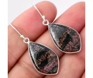 Natural Blood Stone - India Earrings SDE41443 E-1001, 14x23 mm