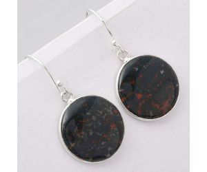 Natural Blood Stone - India Earrings SDE43087 E-1001, 18x18 mm