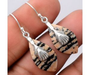 Natural Russian Honey Dendrite Opal Earrings SDE44398 E-1137, 12x22 mm