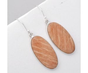 Natural Orange Amazonite Earrings SDE45684 E-1001, 14x28 mm