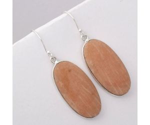 Natural Orange Amazonite Earrings SDE45750 E-1001, 15x29 mm