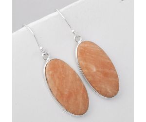 Natural Orange Amazonite Earrings SDE45781 E-1001, 14x26 mm