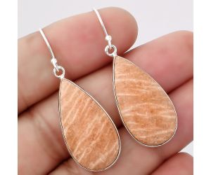Natural Orange Amazonite Earrings SDE45784 E-1001, 14x28 mm