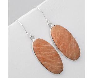 Natural Orange Amazonite Earrings SDE45796 E-1001, 14x28 mm