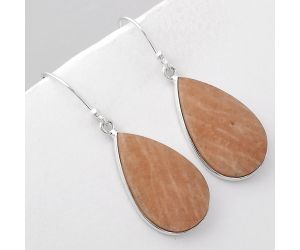 Natural Orange Amazonite Earrings SDE45936 E-1001, 14x23 mm