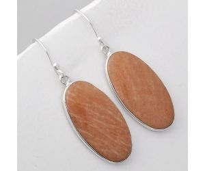 Natural Orange Amazonite Earrings SDE45937 E-1001, 14x28 mm