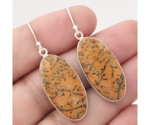 Natural Amethyst Sage Agate - Nevada Earrings SDE50357 E-1001, 14x27 mm