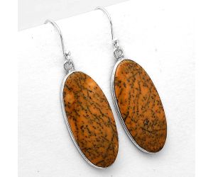 Natural Amethyst Sage Agate - Nevada Earrings SDE50453 E-1001, 14x29 mm