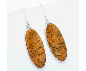 Natural Amethyst Sage Agate - Nevada Earrings SDE50490 E-1001, 13x31 mm