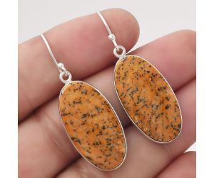 Natural Amethyst Sage Agate - Nevada Earrings SDE50511 E-1001, 14x27 mm