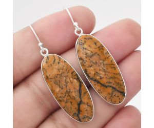Natural Amethyst Sage Agate - Nevada Earrings SDE50592 E-1001, 13x32 mm