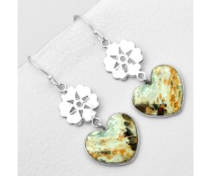 Valentine Gift Heart Natural Chrome Chalcedony Earrings SDE56006 E-1094, 15x17 mm