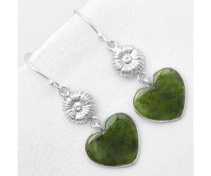 Valentine Gift Heart Natural Chrome Chalcedony Earrings SDE56018 E-1094, 16x17 mm