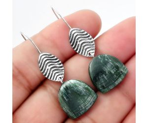 Natural Russian Seraphinite Earrings SDE56911 E-1203, 15x16 mm