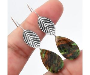 Natural Turkish Rainforest Chrysocolla Earrings SDE56915 E-1203, 12x20 mm